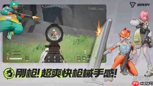 Զ��84�ٷ����-Զ��84�������