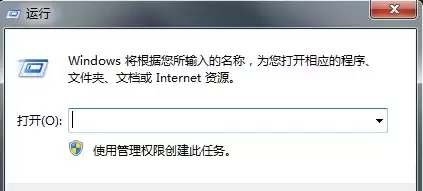 win7�����������ö�ʱ�ػ�