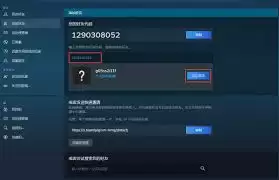 Steam���˺������������������Ӻ���-����Steam���˺���������������Ӻ��ѵ���ϸ��������(�ײ����)