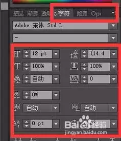 ���ʹ��AdobeIllustrator�����ڲ���ͼ-AdobeIllustrator�ڲ���ͼʹ�÷���