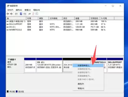 2-��ʵ�ٷ���-�ʼǱ���̬Ӳ����Ҫ������?SSD������