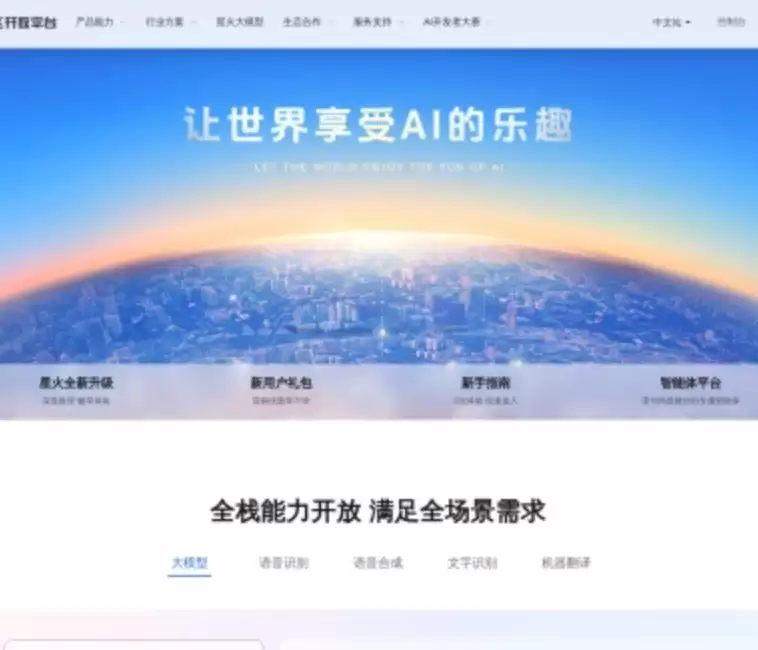 1�����ڶ��ٹ��� 60��ÿСʱ�Ƕ���ʱ��