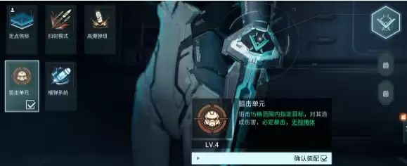 ��������������ϵͳ�淨����