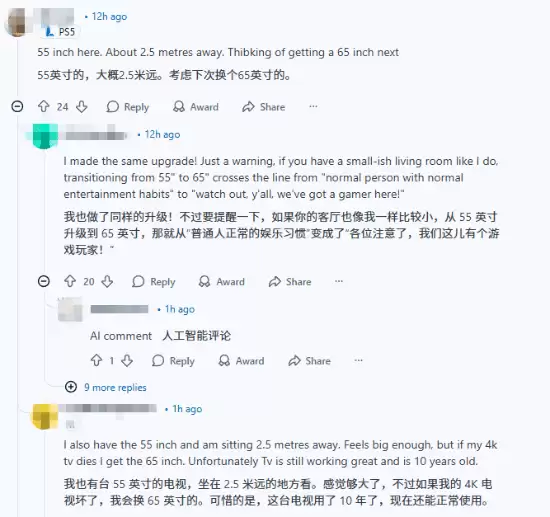 ������Ϸʱ������ж�Զ������ɹ�����