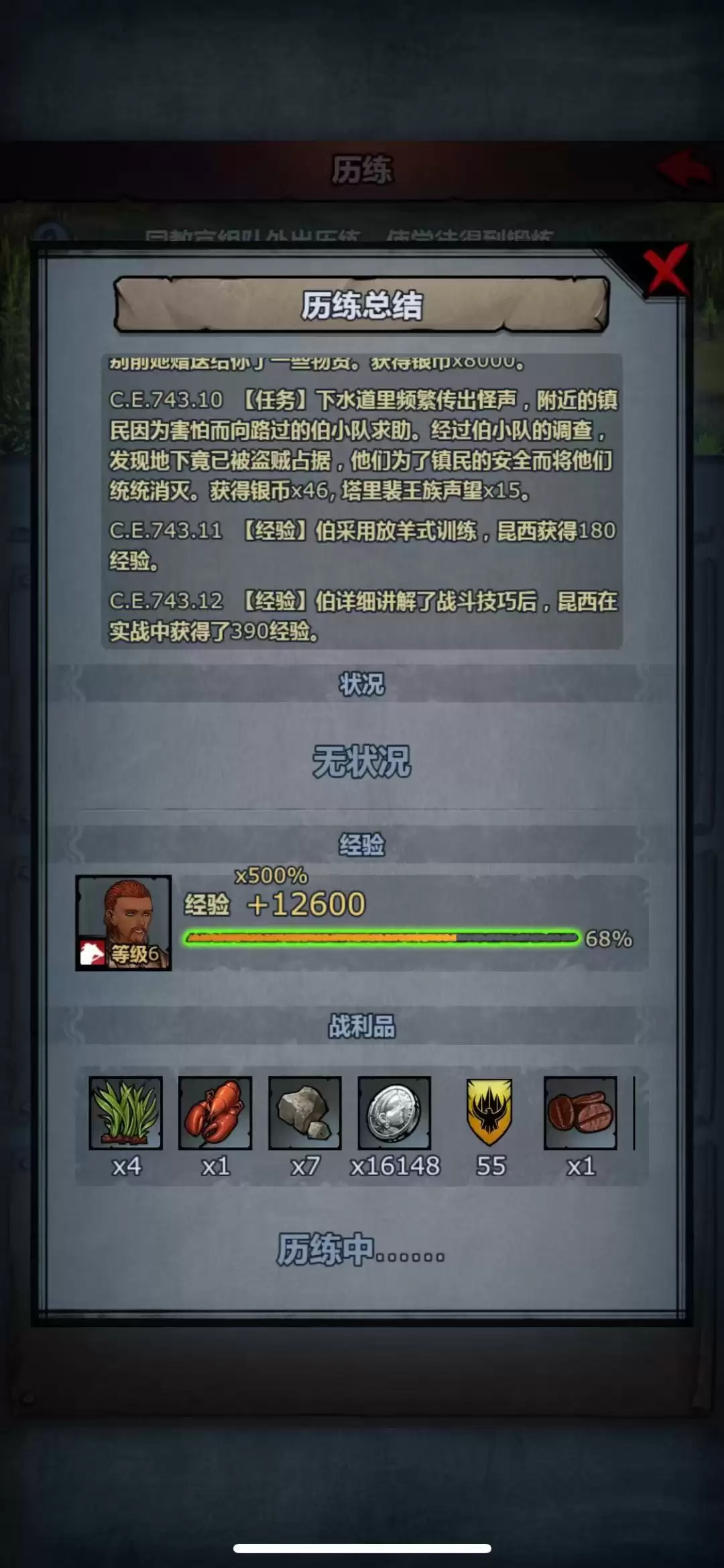 ������ʹڡ���������