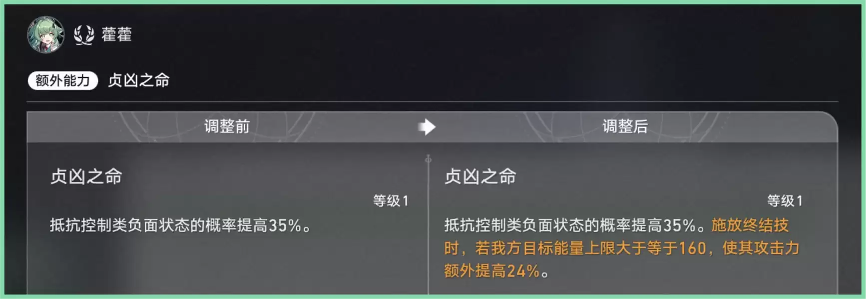 �����������������V4.2 ��޽޽��ح���Ƽ�ǿ��������