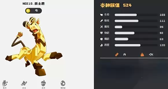 ��������������硷��Ӵ��乥��