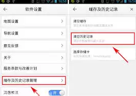 �������ߵ�����������ʷ��¼-�ߵ�����������ʷ��¼��ô���