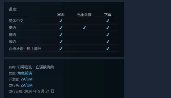 IGN10������������������֧�ּ��У������ѿ�������