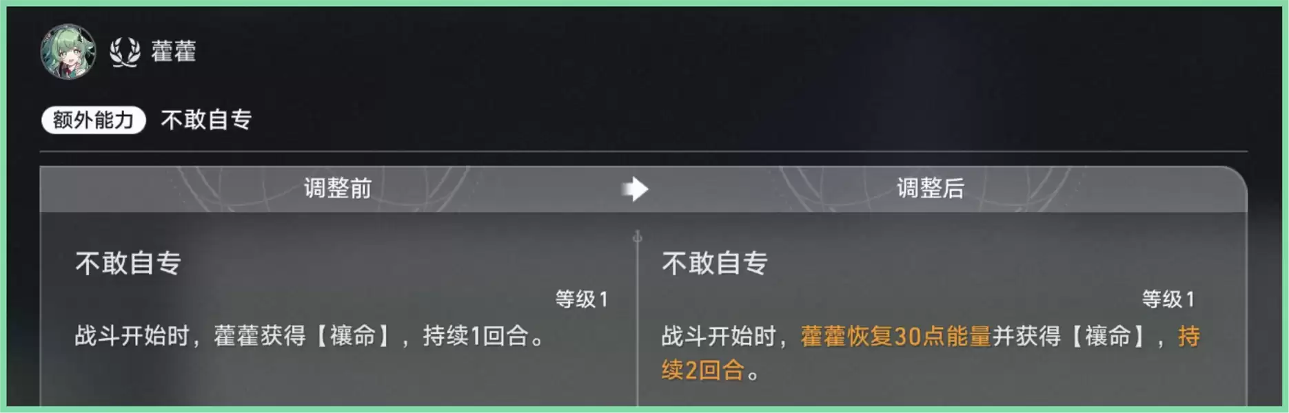 �����������������V4.2 ��޽޽��ح���Ƽ�ǿ��������