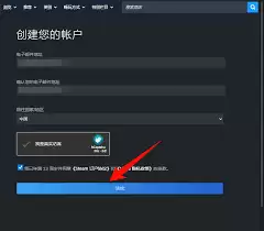 ��ο����ҵ�steam��ҳ���¼���-steam��ҳ���¼��ڵĿ��ٷ���