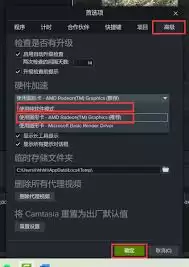 Camtasiaɾ��Ƭ�κ����񲻶�����ô��