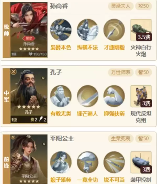 ������Ԫƽԭ���������ݴ����Ƽ�