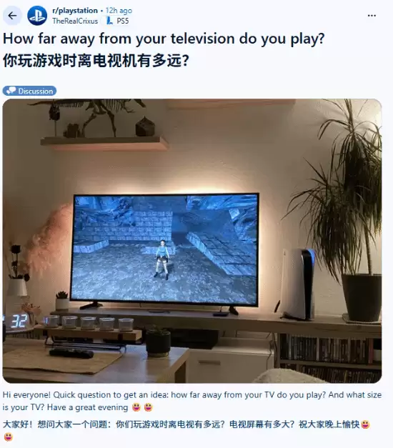 ������Ϸʱ������ж�Զ������ɹ�����