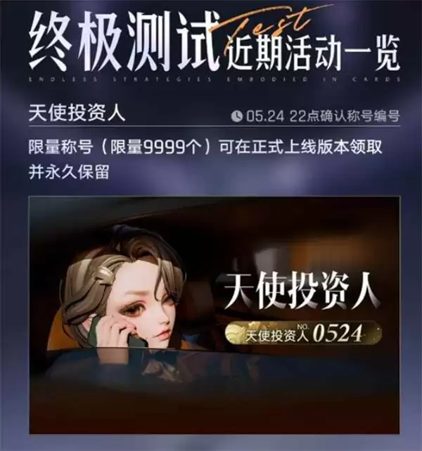 �����������塷Ǿޱ��ս���һ�ڽ���4��23����ʽ���������㡤Ǿޱ����Ƥ�����Ŷһ���