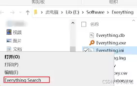 ��ν�everything���ӵ��Ҽ��˵�