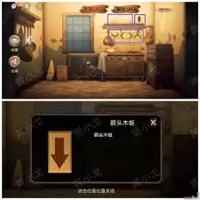 ����������������˫��Э��ͨ��