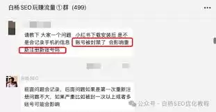 ��ͼ�����˺ű�����ô��-��ͼ�����˺ŷ����ν��