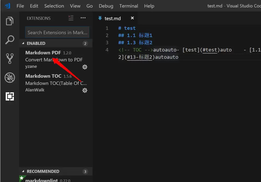 VSCode��ô��markdown�ļ�ת����PDF