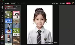 ��ͼ�����˺ű�����ô��-��ͼ�����˺ŷ����ν��