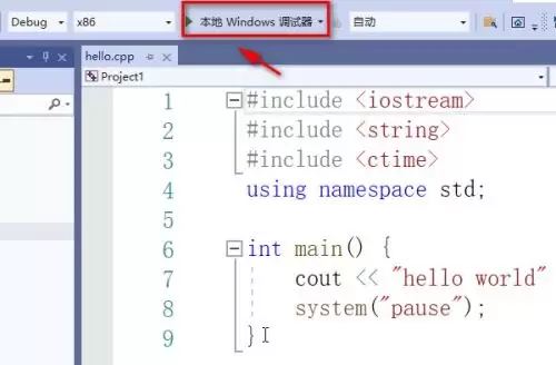 Visual Studio 2019��ô����c++����