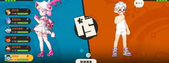 ��������������硷��Ӵ��乥��