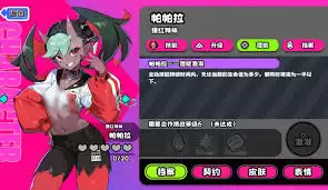 �����ɶ���������ô��-�����ɶ��������淨����