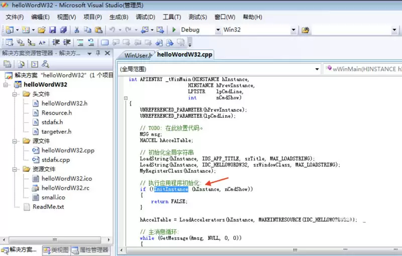 VisualStudio��ô�����������
