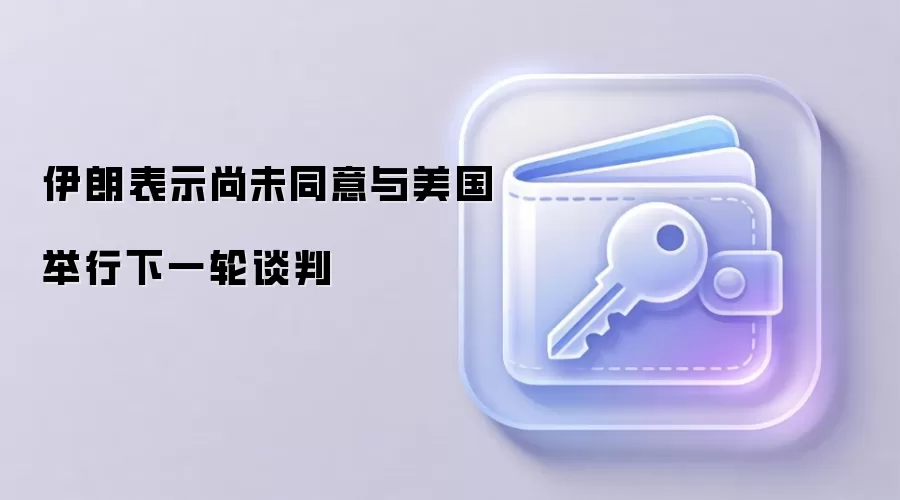 ���ʱ�ʾ��δͬ��������������һ��̸��