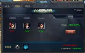 ����֮·������������ô��-����֮·���������ݴ򷨹���