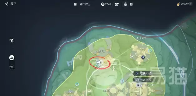 ������ҫ����Ψ�첻��������ҫǰ�������봥���������