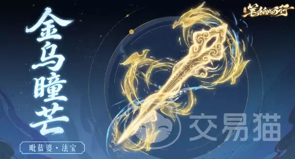 ���αʻ���������ɲӰ����ʱ������αʻ���������ɲӰ�淨��������������