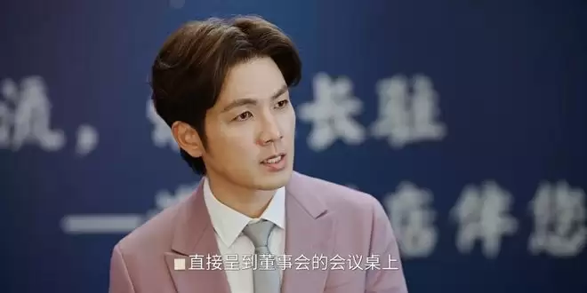 ������͡�³���������Ͱ�¶��������ȴ���û��������ͷ��������