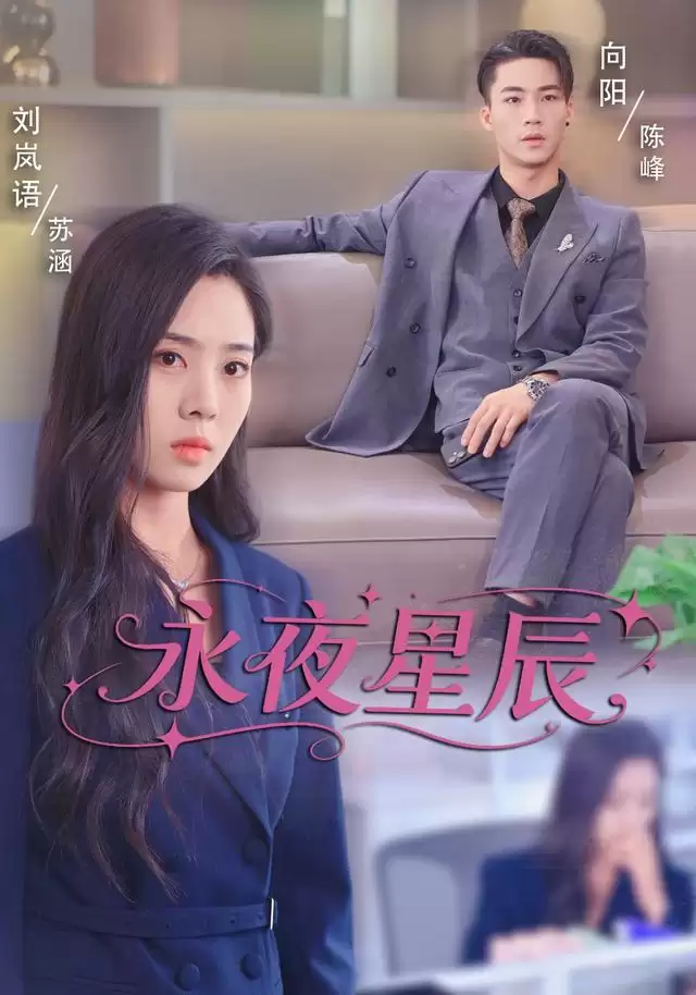 �̾硶��ҹ�ǳ����������