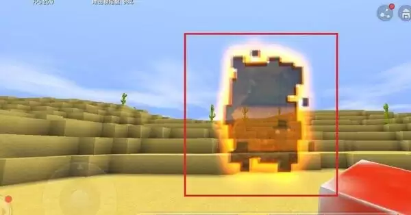 ��������ĵ��Ĵ�������ô��