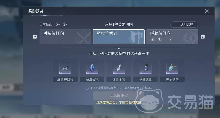 ������ҫ�������Ĵ��乥��������ҫ��ʤ�������Ƽ���ʵս�������