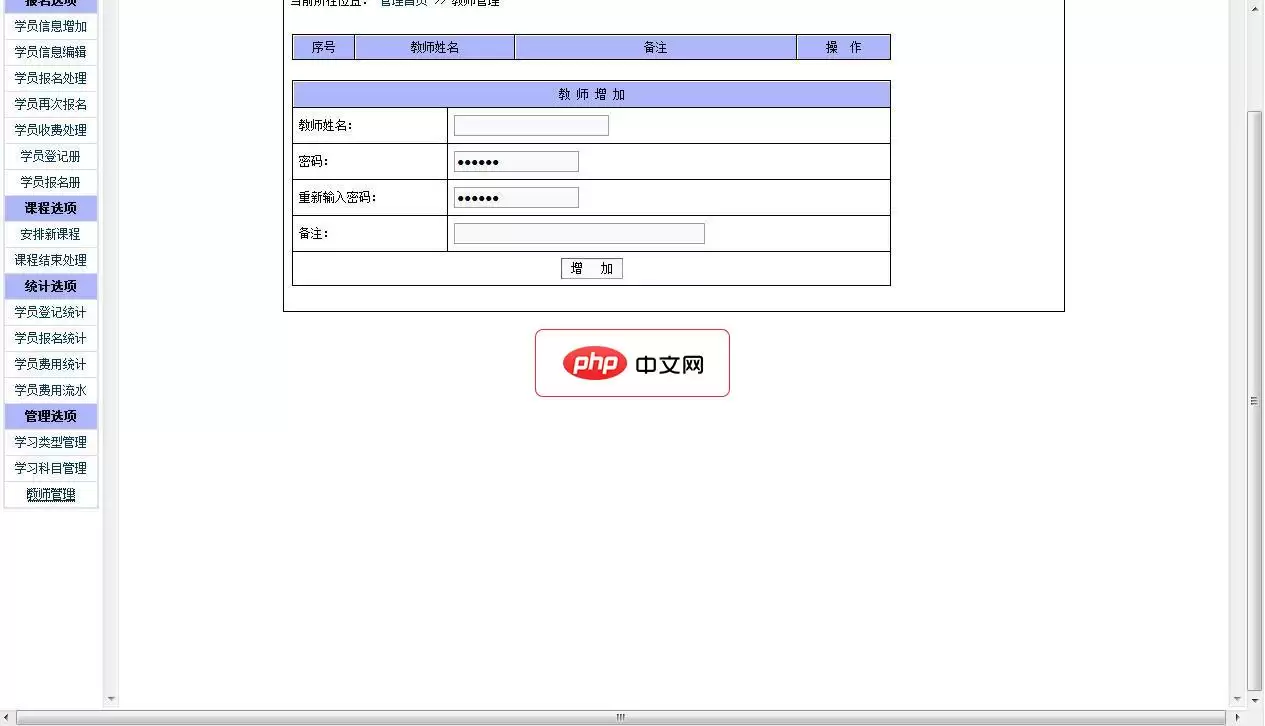 1Ӣ����ڶ������� 6.7Ӣ���ֻ��Ƕ��