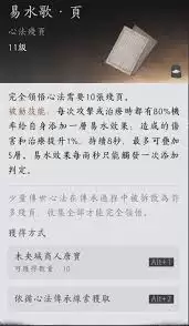 ����ʮ����ǰ�������ķ�Ҫע����Щ-����ʮ����ǰ�������ķ�������ʲô