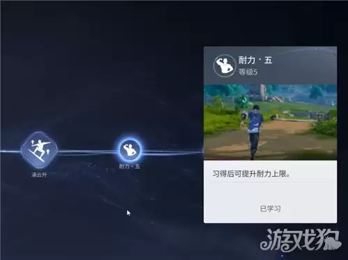 ������ҫ����������ô�ӵ� �����ӵ㹥��