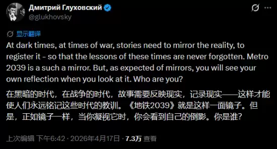 ԭ���߳ơ�����2039���Ѳ�����Ϸ����û����ô��