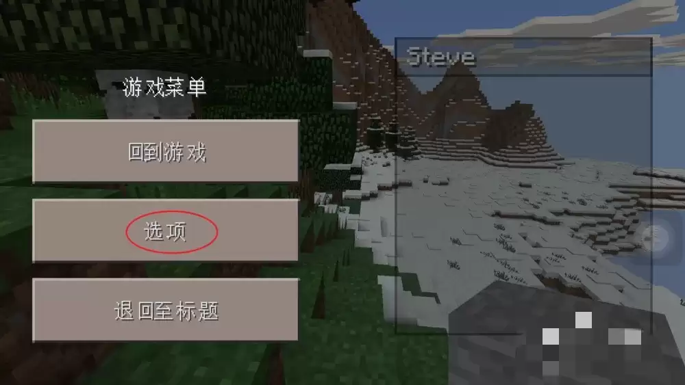 �ҵ�������ô����3�˳�