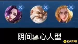 ������ҫ��·Ӣ����η���