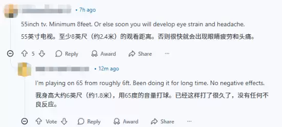 ������Ϸʱ������ж�Զ������ɹ�����