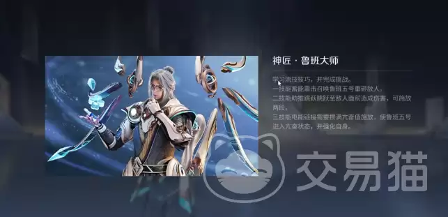 ������ҫ���������ɹ���������ҫ�񽳽�ɫ������װ������ȫ����ָ��