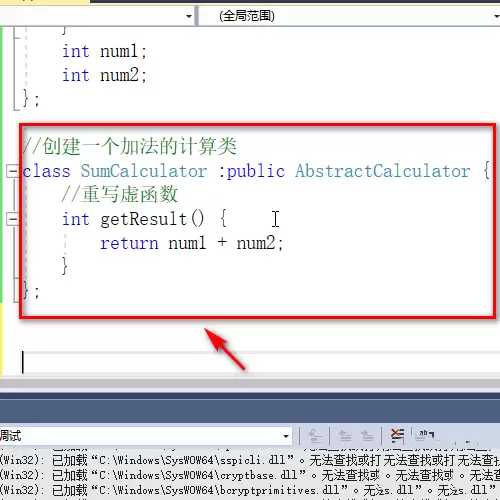 vs2017��ô�ö�̬��̬������