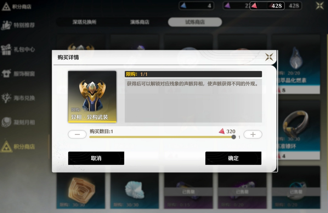 ���������칹��װ��ô���