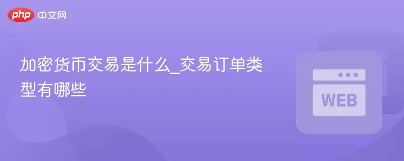 ���ܻ��ҽ�����ʲô_���׶�����������Щ