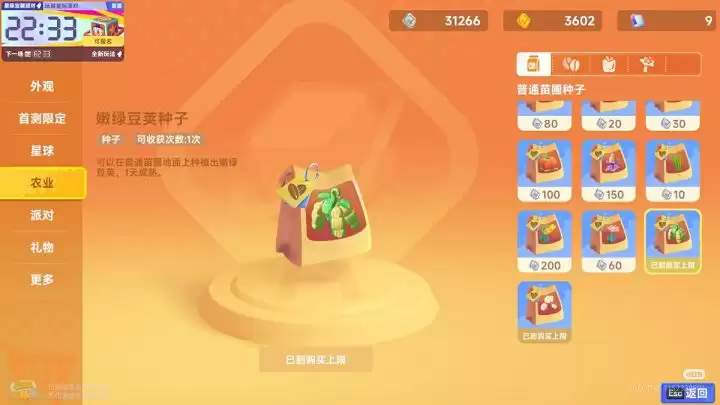 ���ǻ������졷������������������