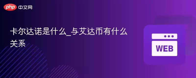 ������ŵ��ʲô_�밬�����ʲô��ϵ