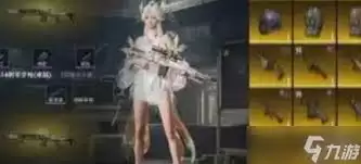 ��ƽ��Ӣ��P90������ˢ��